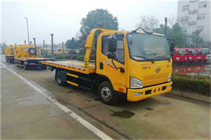 新县附近24小时救援车电话