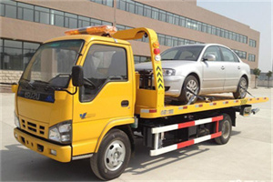 新县道路救援一般怎么收费