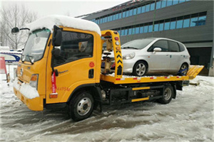 新县附近道路救援服务