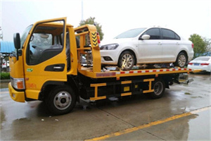 新县附近拖车救援24小时服务热线